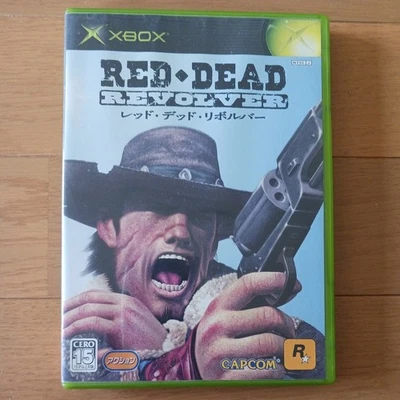 Red Dead Revolver - Image 1 of 3