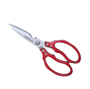 - Kitchen Scissors - Kitchen Shears for Chicken and Meat Cutting - Cooking Sc... - Picture 1 of 9
