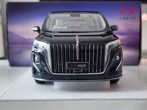 1:18 China Red Flag Hong Qi MPV HQ9 Diecast Purple Diecast - Picture 1 of 9