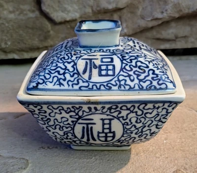 Винтажная сине-белая китайская фарфоровая квадратная чаша блюдо с крышкой 4 дюйма - Изображение 1 из 4