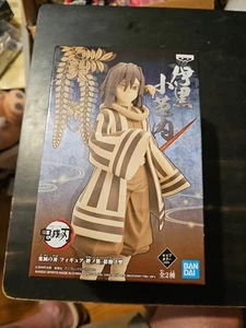 Demon Slayer Anime Kimetsu no Yaiba Figure Toy Vol.15 Snake Obanai Iguro BP17433 - Picture 1 of 2