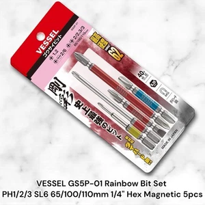 VESSEL GS5P-01 Rainbow Bit Set PH1/2/3 SL6 65/100/110mm 1/4" Hex Magnetic 5pcs - Picture 1 of 6