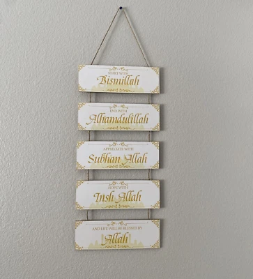 Decoración de pared de madera islámica Eid Ramadán Mubarak Eid Al Adha decoración blanca, dorada Foto 1 de 4