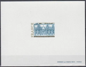 France Sc1417 Palace, Architecture, Deluxe Proof - Picture 1 of 1