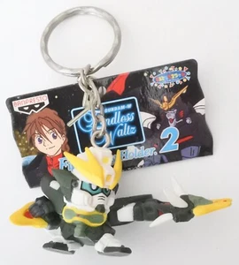BANPRESTO GUNDAM Endless Waltz ALTRON GUNDAM Figure Keychain 1999 - Picture 1 of 8