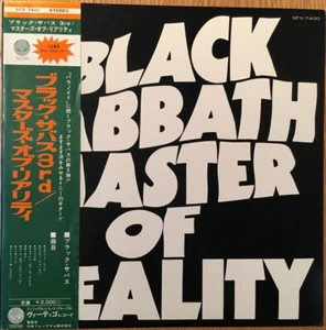 Black Sabbath - Master Of Reality / VG+ / LP, Album - Picture 1 of 1