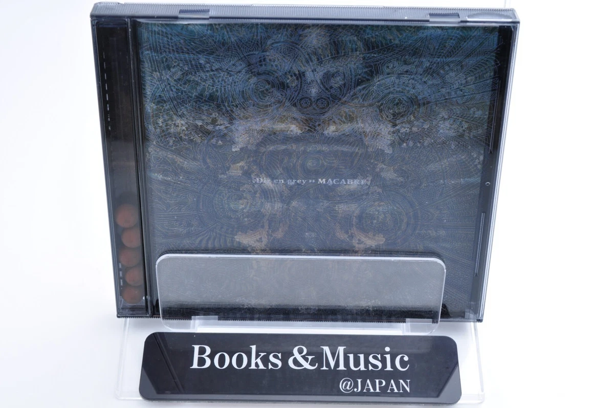 Dir en Grey Music CDs for sale | eBay