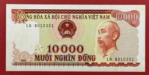 Viet Nam 10000 Dong 1993 Pick# 115a AUNC - Choice UNC. #PL2976 - Picture 1 of 2
