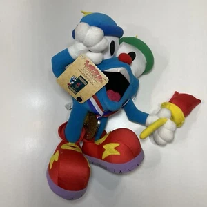 Peluche pupazzo vintage Dakin Olimpiadi Atlanta anni 90 collezione Izzy Mascotte 16" - Foto 1 di 9