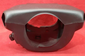 2004 - 2008 Nissan Maxima - Steering Column Shroud - With Tilt Switch - Picture 1 of 8