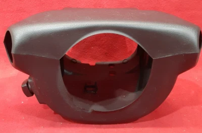 2004 - 2008 Nissan Maxima - Steering Column Shroud - With Tilt Switch - Image 1 of 4