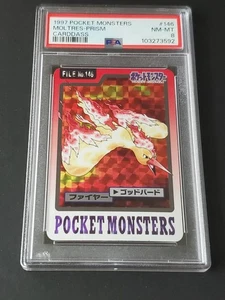Pokemon PSA 8 Moltres Lavados Sulfura-PRISM CARDDASS n.146 carta giapponese - Foto 1 di 2