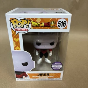 Funko POP! Dragon Ball Super #516 Jiren Edición Especial - Imagen 1 de 6