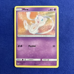 Mew RARE 32/68 Hidden Fates Pokemon TCG Card - NM - Picture 1 of 3