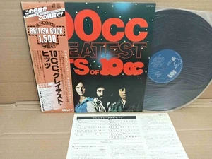 10CC Greatest Hits Of 10cc LAX1031 JAPAN LP w/OBI 61875 - Picture 1 of 4