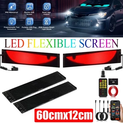 COSHALL 60cm Lkw Devil's Eye Lampe LED-Bildschirm dynamisches Licht Auto-Augenlicht NEU