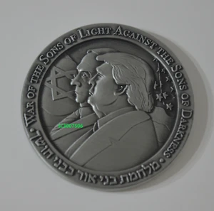 2020 Donald Trump Coin Benjamin Netanyahu Half Shekel Israel Jewish Temple WOW - Picture 1 of 12