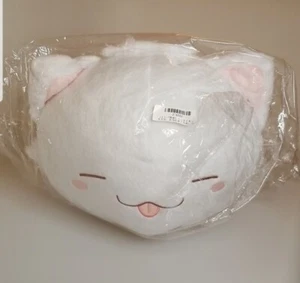 NWT [Toreba Exclusive] Large White Sleeping Cute Cat Plush! - Picture 1 of 6