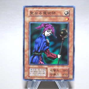 Yu-Gi-Oh Magician of Faith Vol.4 Super Rare Initial 1999 Near MINT Japanese n330 - Picture 1 of 7