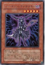 SOVR-JP011 - Yugioh - Japanese - Fortune Lady Dark - Rare