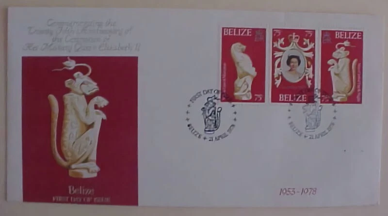 BELIZE FDC ELIZABETH 1978 - Image 1 of 1