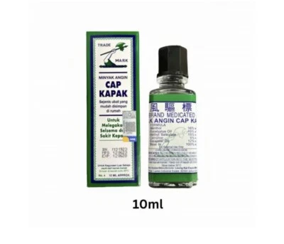 6 Bottle X 10ml : AXE Med Oil 10ml (Minyak Cap Kapak) - Image 1 of 2