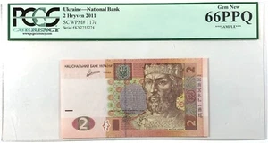 Ukraine - National Bank 2 Hryven 2011 P117c Graded PCGS Gem New 66PPQ *SAMPLE* - Picture 1 of 2