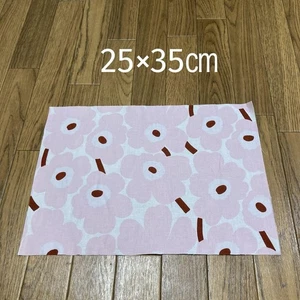 Marimekko Mini Unikko Pink Fabric Remnant 25x35cm 2025 New Color - Picture 1 of 3