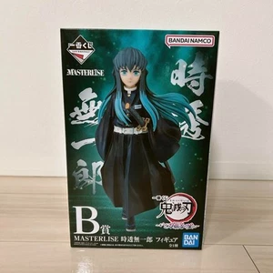 Figura Demon Slayer Muichiro Tokito Ichiban Kuji B To The Swordsmith Village ... - Imagen 1 de 5