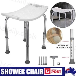 Adjustable Aluminium Medical Shower Chair Stool Bathtub Bench Bath Seat Non Slip - Picture 1 of 12