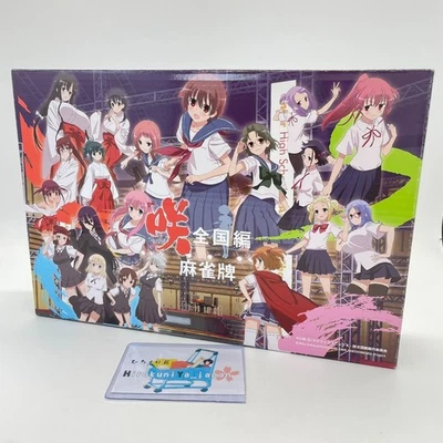 Mahjong Tile Set Collaboration with Saki National Edition Anime Manga New Japan - Image 1 of 4