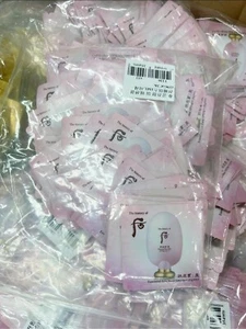 The history of Whoo Essential Sun Base SPF 50+ PA+++ Makeup Base 1ml x 40pcs - Picture 1 of 10
