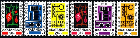 Katanga 1961, Sc 66-71, Mi 69-74, SG 67-72. MNH, Full Set. CONGO Cover