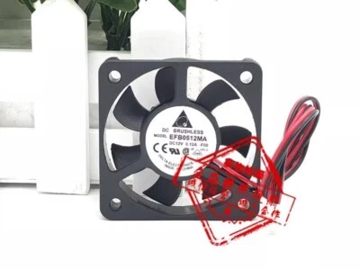 Delta EFB0512MA 5010 DC12V 0.12A 5CM 2-Pin Mute Cooling Fan - Image 1 of 2