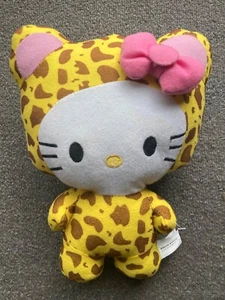 Hello Kitty Zirkustiere Fiesta - Bild 1 von 4