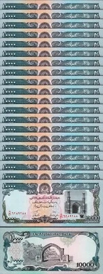 Afghanistan 10000 Afghanis 1993, UNC-, 20 Pcs LOT, P-63a - Image 1 of 4