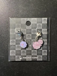 Pokemon Center Metal Charm # 109 110 Koffing Weezing Set - Imagen 1 de 1