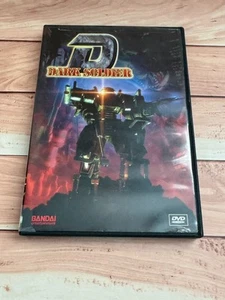 Dark Soldier Dvd Region 1 2000 Bandai Release Live Action Robot Battle Film - Picture 1 of 3