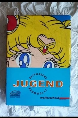 Retro Sailor Moon Bettwäsche  Maße: 80x80cm  X  135x200cm - Bild 1 von 2