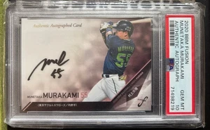 PSA 10 Munetaka Murakami 2020 BBM FUSION 05/10 Autogrammkarte Very Rare - Bild 1 von 3