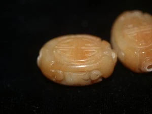 Vintage Carved Chinese Bead Peach Jade Shou Design 25mm x 18mm x 10mm Flat Oval - Picture 1 of 4