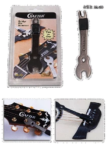 CRAFTER BR-100 BRIDGE PIN REMOVER CHIAVE MULTIUSO PER CHITARRA - Foto 1 di 1