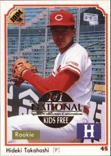 1991 BBM JapanNSCC/National  #345 Hideki Takahashi Hiroshima Toyo Carp/1 F12399