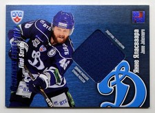 2012-13 KHL Final Series Single Jersey #FSJ-012 Janne Jalasvaara 003/250