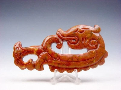 Old Nephrite Jade Stone Carved Sculpture Curly Dragon w/ Long Tail #03082406 - Image 1 of 4
