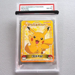 Tarjeta Pokemon PSA8 Marumiya Pegatina Pikachu No.01 Holo Japonés PS216 - Imagen 1 de 3