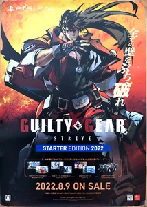 Guilty Gear Strive RARE PS4 PS5 51.5cm x 73cm Japanese Promotional Poster #2 - Picture 1 of 1