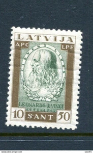 Lettonia 1932 Air Post Semi Postal Aviation Pioneers Perf MH Leonardo DA Vinci 14 - Foto 1 di 2