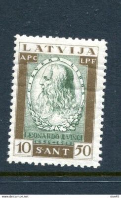 Letonia 1932 Correo Aéreo Semi Postal Aviación Pioneros Perf MH Leonardo DA Vinci 14 Foto 1 de 2