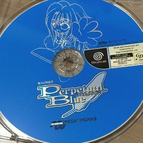 Yukyu Gensokyoku3 SEGA Dreamcast DC Disc Only Used Tested Japanese ver